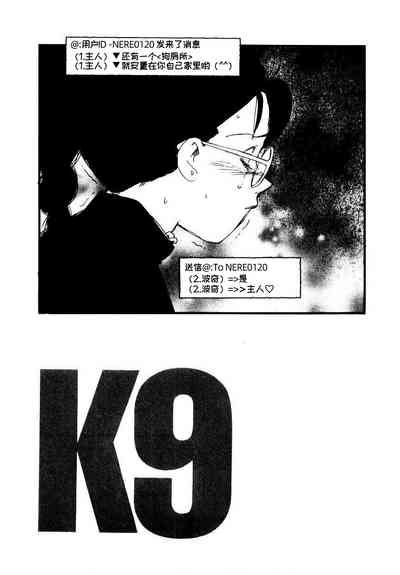 第103頁圖