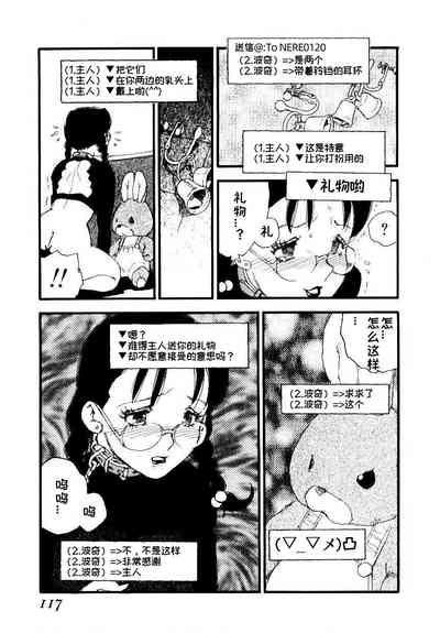 第115頁圖
