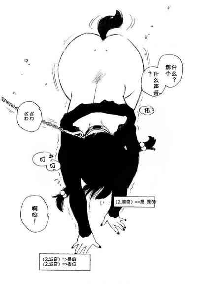 第119頁圖