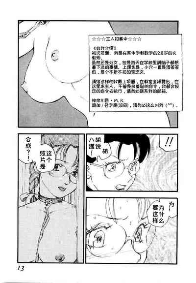 第11頁圖