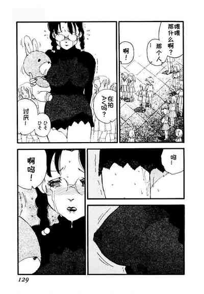 第127頁圖
