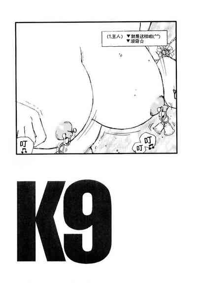第143頁圖