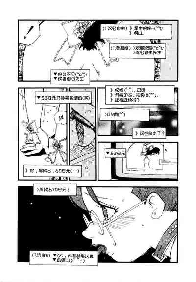 第147頁圖