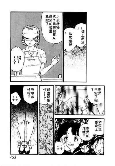 第151頁圖
