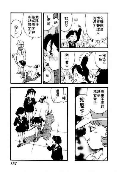 第155頁圖