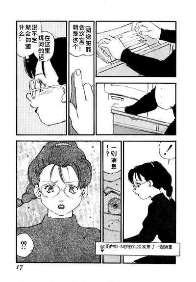 第15頁圖