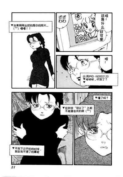 第19頁圖