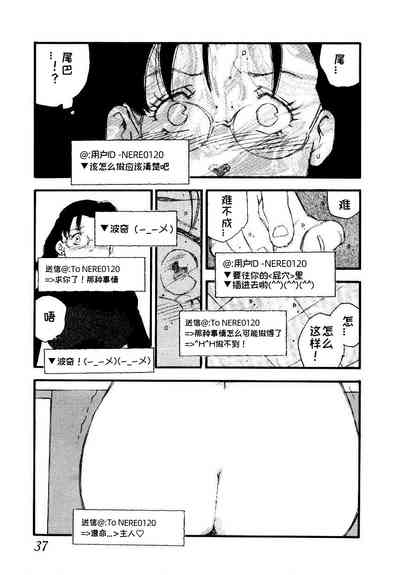 第35頁圖