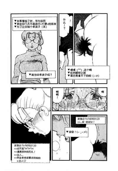 第39頁圖