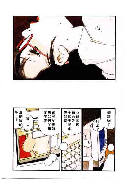 第3頁圖