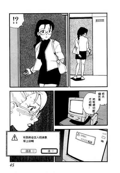 第43頁圖