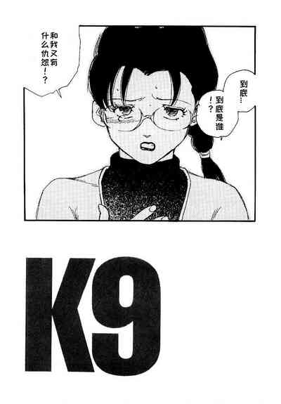 第47頁圖