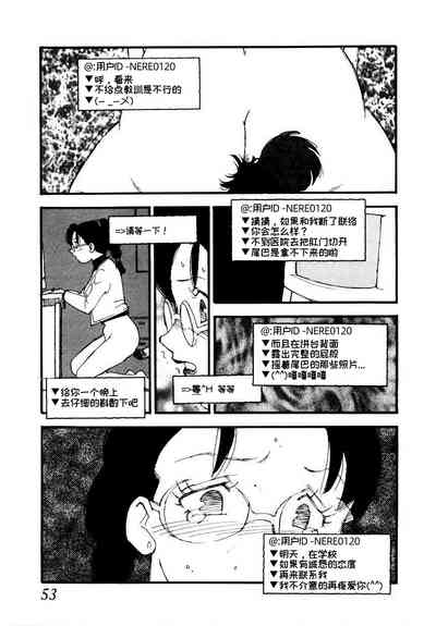 第51頁圖