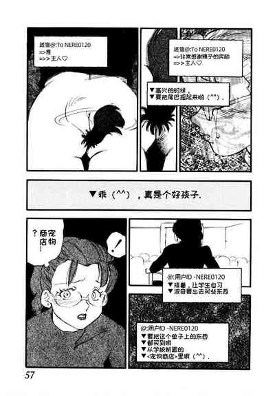 第55頁圖