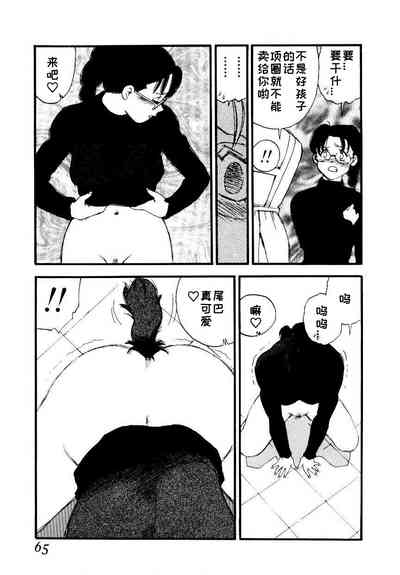 第63頁圖