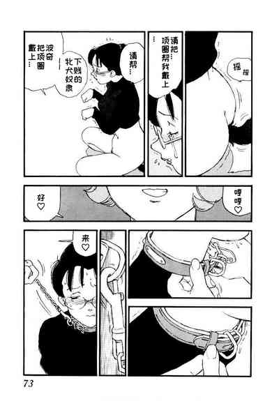 第71頁圖