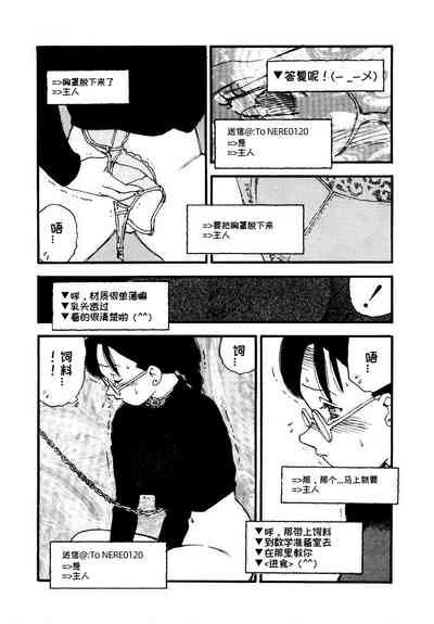第75頁圖