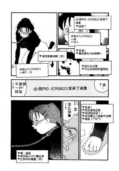 第83頁圖