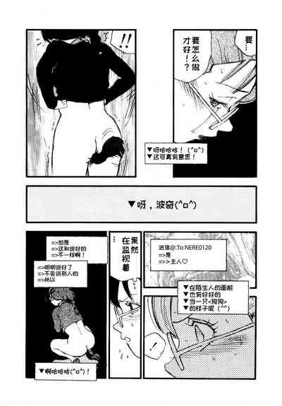 第87頁圖
