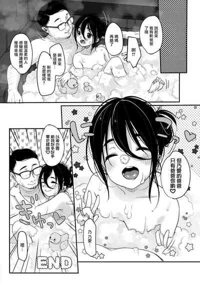 第51頁圖