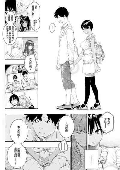 第15頁圖