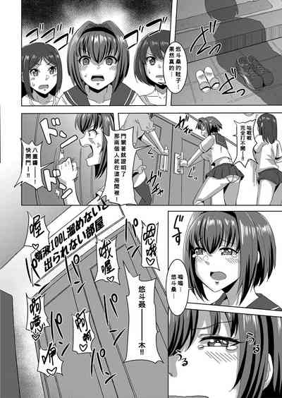 第47頁 封面 - HaSM.cc