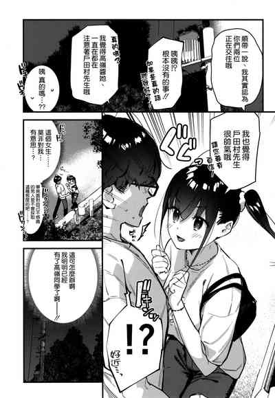 第15頁圖