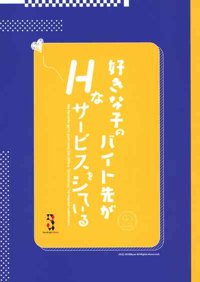 第39頁圖