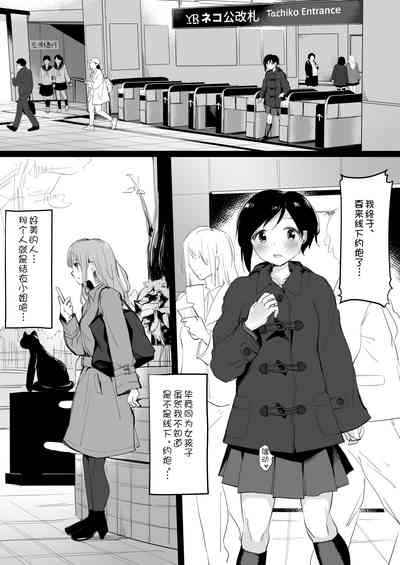 第11頁圖