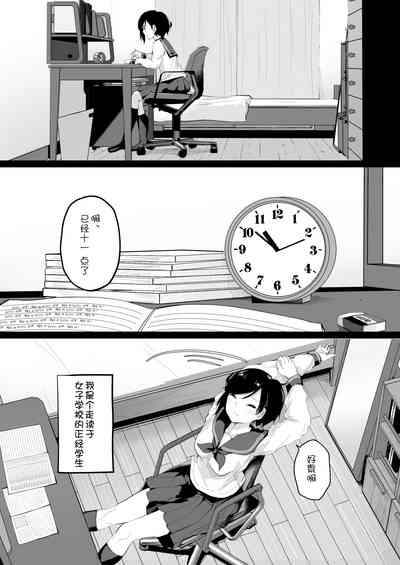 第3頁圖