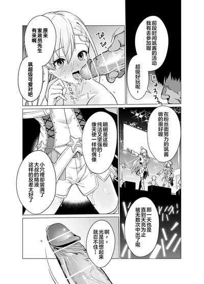 第19頁圖