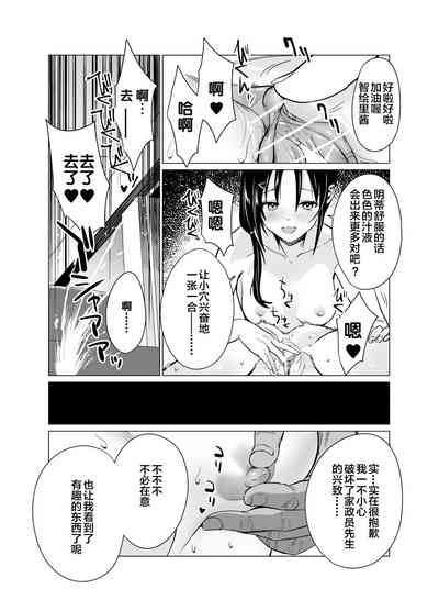 第23頁圖