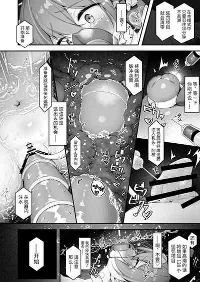 第19頁圖