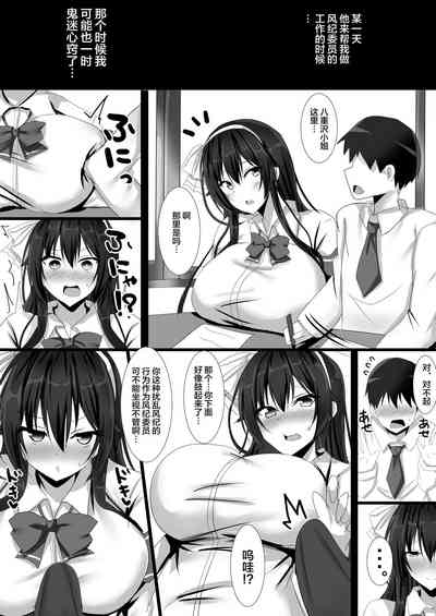 第7頁圖