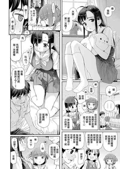 第15頁圖