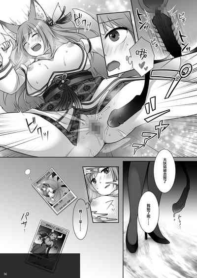 第15頁圖