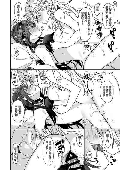 第39頁圖