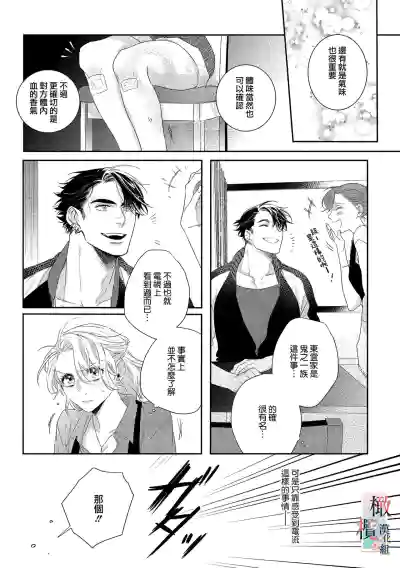 第23頁圖
