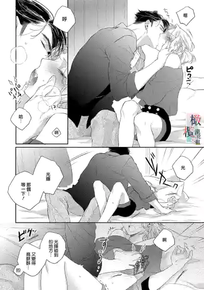 第31頁圖