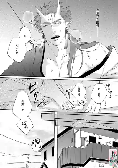第47頁圖