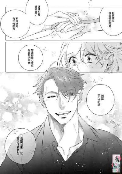 第55頁圖