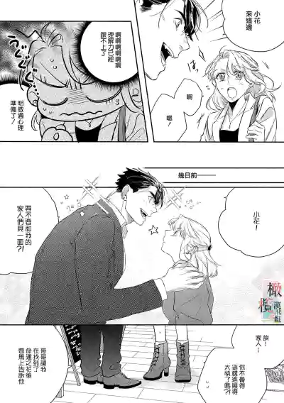 第95頁圖
