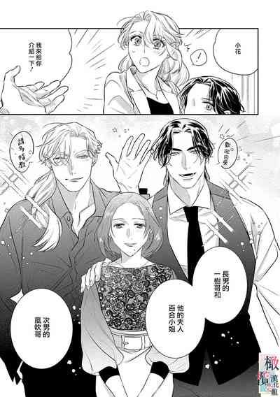 第99頁圖