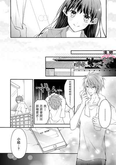 第43頁圖