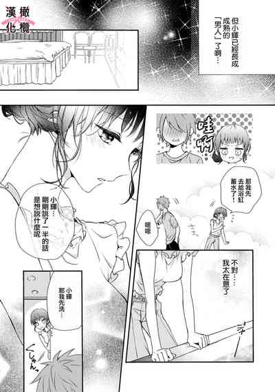 第55頁圖