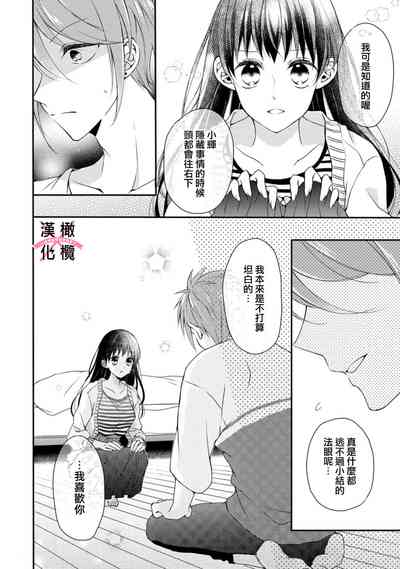 第75頁圖