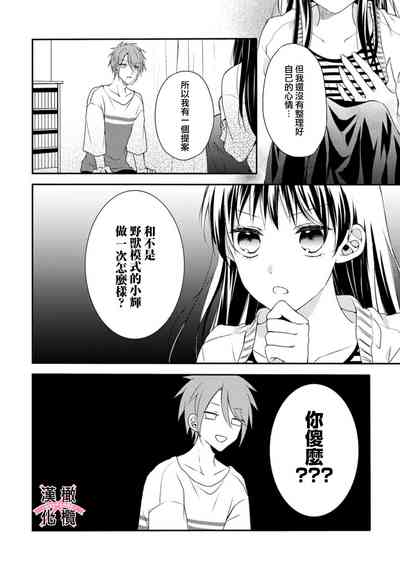 第79頁圖
