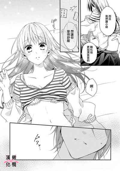 第83頁圖