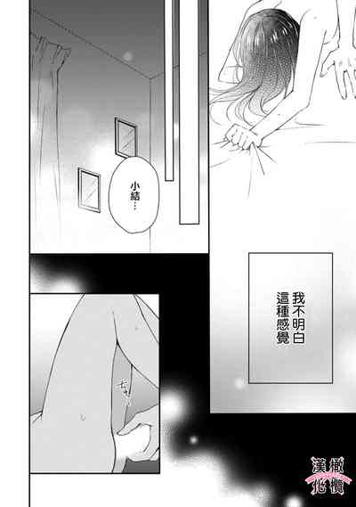第87頁圖