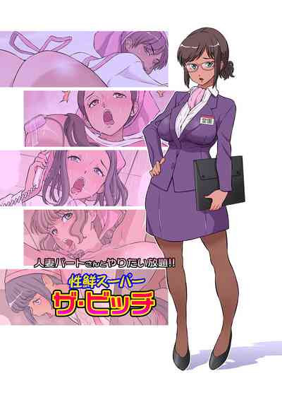 第35頁圖